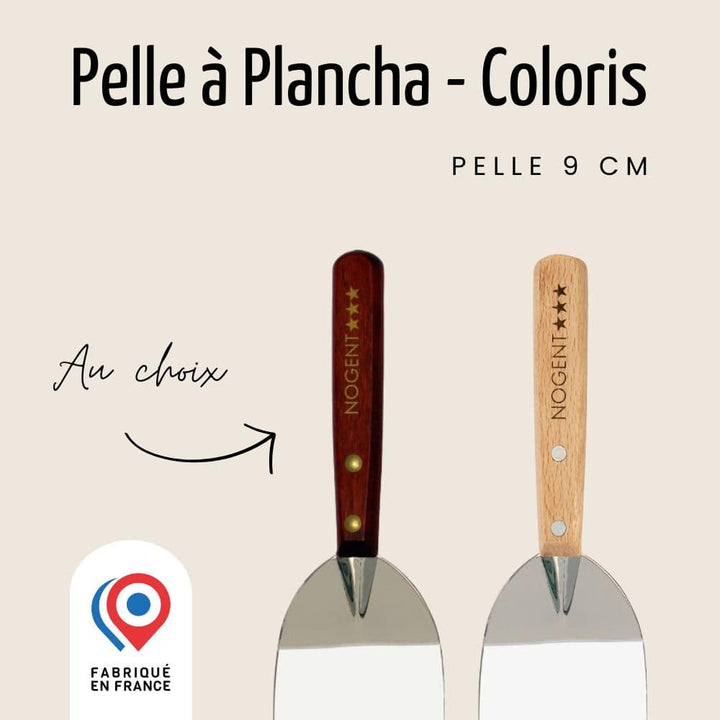 Pelle à plancha - Bois | Pratik