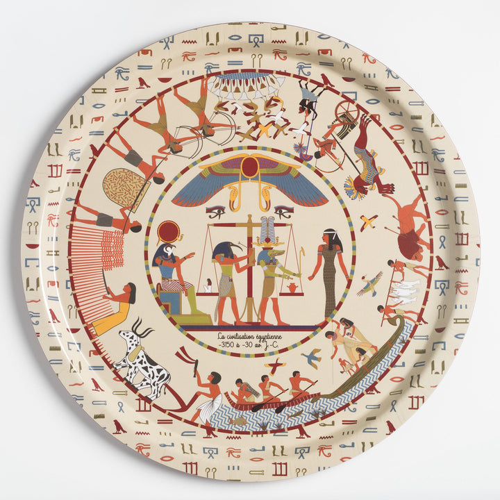 Plateau de service bois beige Égypte Antique, illustration de manufacture française.